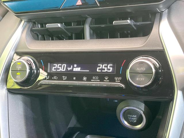 ハリアー S 純正8型ディスプレイオーディオ バックカメラ 禁煙車 衝突被害軽減システム レーダークルーズ ETC ドラレコ コーナーセンサー スマートキー LEDヘッド オートハイビーム 車線逸脱警報(40枚目)