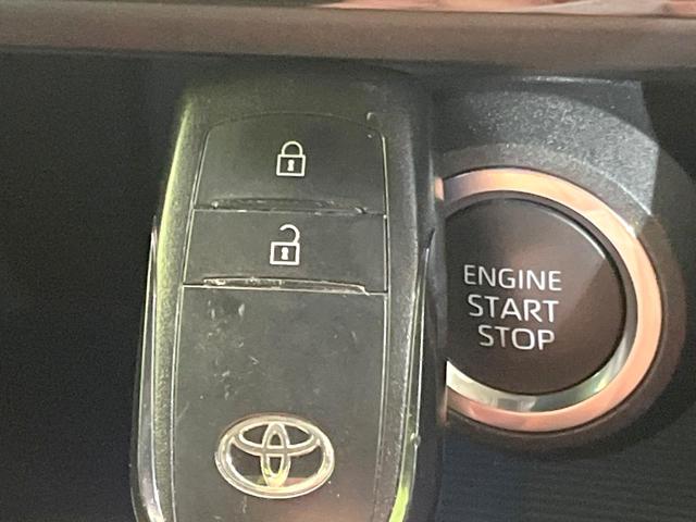 ハリアー S 純正8型ディスプレイオーディオ バックカメラ 禁煙車 衝突被害軽減システム レーダークルーズ ETC ドラレコ コーナーセンサー スマートキー LEDヘッド オートハイビーム 車線逸脱警報(41枚目)