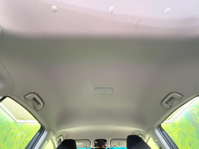 ハリアー S 純正8型ディスプレイオーディオ バックカメラ 禁煙車 衝突被害軽減システム レーダークルーズ ETC ドラレコ コーナーセンサー スマートキー LEDヘッド オートハイビーム 車線逸脱警報(46枚目)