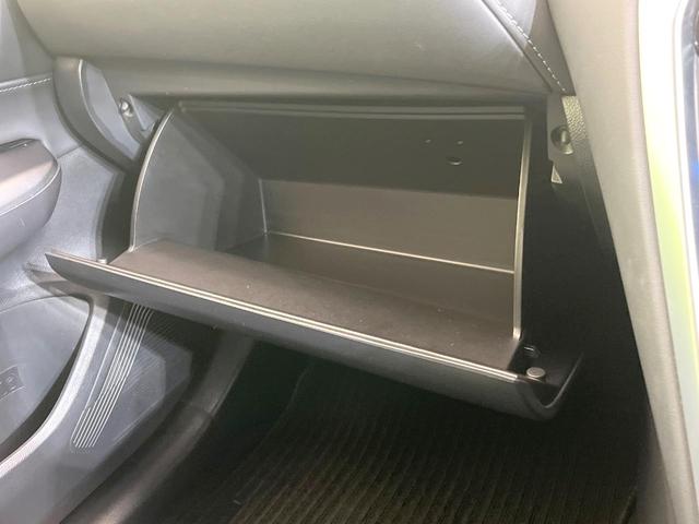 ハリアー S 純正8型ディスプレイオーディオ バックカメラ 禁煙車 衝突被害軽減システム レーダークルーズ ETC ドラレコ コーナーセンサー スマートキー LEDヘッド オートハイビーム 車線逸脱警報(52枚目)