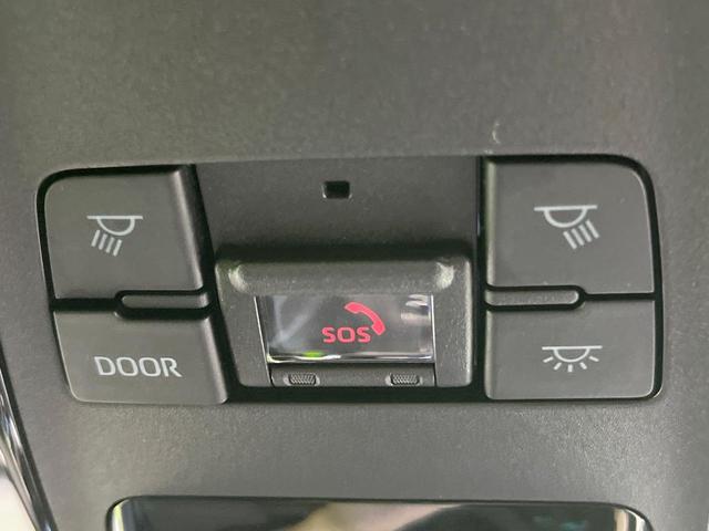 ハリアー S 純正8型ディスプレイオーディオ バックカメラ 禁煙車 衝突被害軽減システム レーダークルーズ ETC ドラレコ コーナーセンサー スマートキー LEDヘッド オートハイビーム 車線逸脱警報(55枚目)