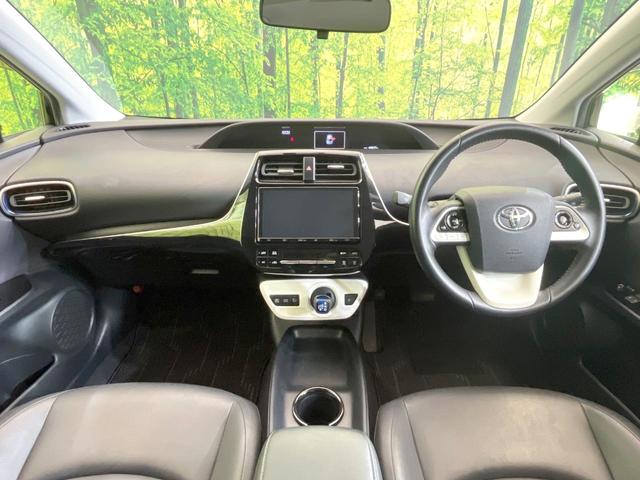 プリウス Ｓツーリングセレクション　モデリスタエアロ　純正９型ナビ　バックカメラ　前席シートヒーター　禁煙車　レザーシート　ドラレコ　ＥＴＣ　フルセグ　ＣＤ／ＤＶＤ再生　Ｂｌｕｅｔｏｏｔｈ　スマートキー　ＬＥＤヘッド　オートエアコン（2枚目）