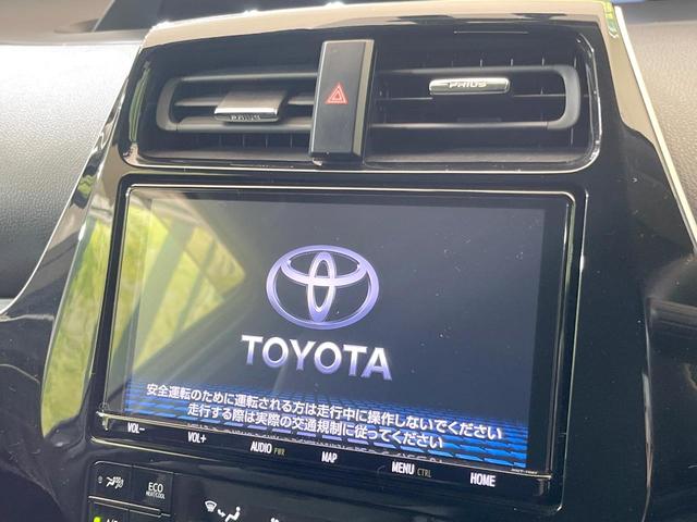 プリウス Ｓツーリングセレクション　モデリスタエアロ　純正９型ナビ　バックカメラ　前席シートヒーター　禁煙車　レザーシート　ドラレコ　ＥＴＣ　フルセグ　ＣＤ／ＤＶＤ再生　Ｂｌｕｅｔｏｏｔｈ　スマートキー　ＬＥＤヘッド　オートエアコン（4枚目）