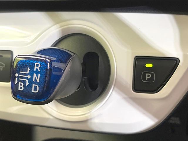 プリウス Ｓツーリングセレクション　モデリスタエアロ　純正９型ナビ　バックカメラ　前席シートヒーター　禁煙車　レザーシート　ドラレコ　ＥＴＣ　フルセグ　ＣＤ／ＤＶＤ再生　Ｂｌｕｅｔｏｏｔｈ　スマートキー　ＬＥＤヘッド　オートエアコン（36枚目）