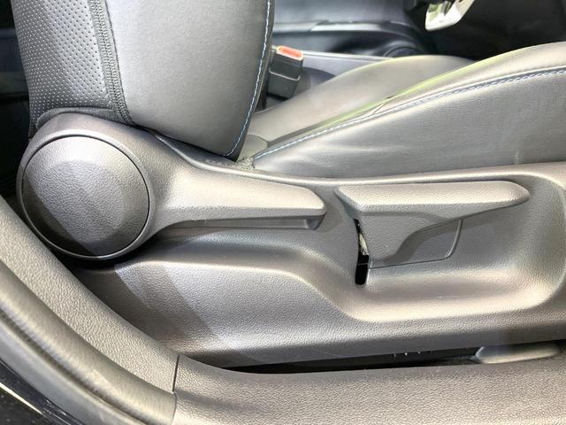 プリウス Ｓツーリングセレクション　モデリスタエアロ　純正９型ナビ　バックカメラ　前席シートヒーター　禁煙車　レザーシート　ドラレコ　ＥＴＣ　フルセグ　ＣＤ／ＤＶＤ再生　Ｂｌｕｅｔｏｏｔｈ　スマートキー　ＬＥＤヘッド　オートエアコン（37枚目）