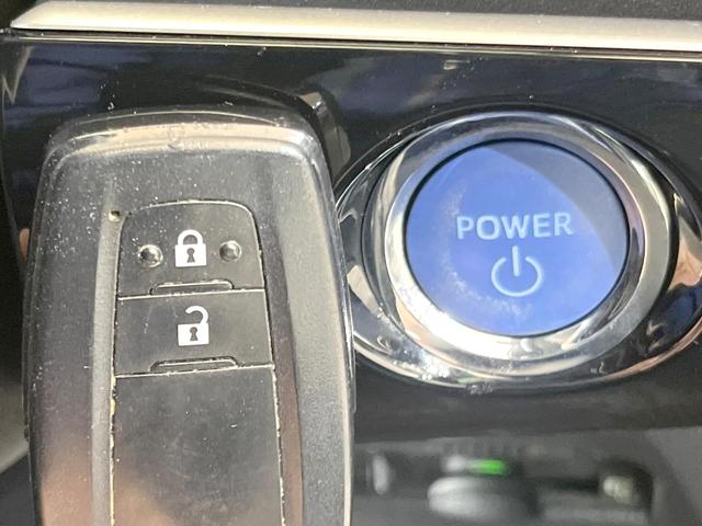 プリウス Ｓツーリングセレクション　モデリスタエアロ　純正９型ナビ　バックカメラ　前席シートヒーター　禁煙車　レザーシート　ドラレコ　ＥＴＣ　フルセグ　ＣＤ／ＤＶＤ再生　Ｂｌｕｅｔｏｏｔｈ　スマートキー　ＬＥＤヘッド　オートエアコン（41枚目）