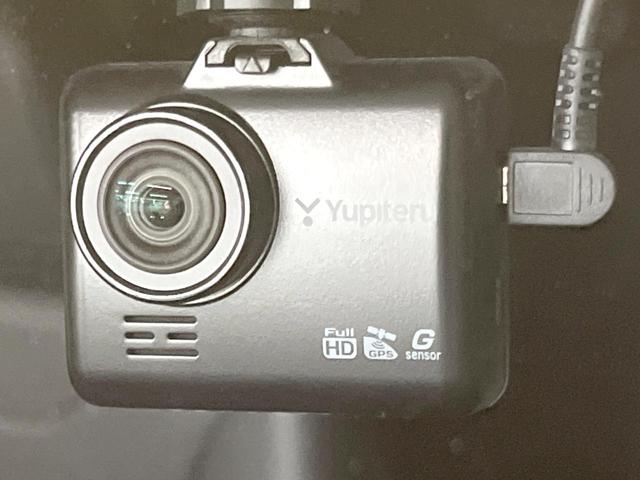 プリウス Ｓツーリングセレクション　モデリスタエアロ　純正９型ナビ　バックカメラ　前席シートヒーター　禁煙車　レザーシート　ドラレコ　ＥＴＣ　フルセグ　ＣＤ／ＤＶＤ再生　Ｂｌｕｅｔｏｏｔｈ　スマートキー　ＬＥＤヘッド　オートエアコン（43枚目）