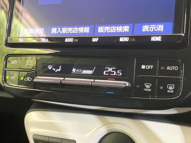 プリウス Ｓツーリングセレクション　モデリスタエアロ　純正９型ナビ　バックカメラ　前席シートヒーター　禁煙車　レザーシート　ドラレコ　ＥＴＣ　フルセグ　ＣＤ／ＤＶＤ再生　Ｂｌｕｅｔｏｏｔｈ　スマートキー　ＬＥＤヘッド　オートエアコン（44枚目）