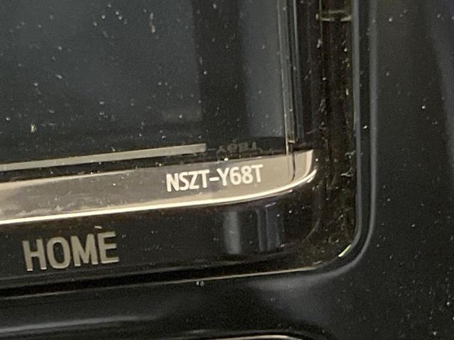 プリウス Ｓツーリングセレクション　モデリスタエアロ　純正９型ナビ　バックカメラ　前席シートヒーター　禁煙車　レザーシート　ドラレコ　ＥＴＣ　フルセグ　ＣＤ／ＤＶＤ再生　Ｂｌｕｅｔｏｏｔｈ　スマートキー　ＬＥＤヘッド　オートエアコン（47枚目）