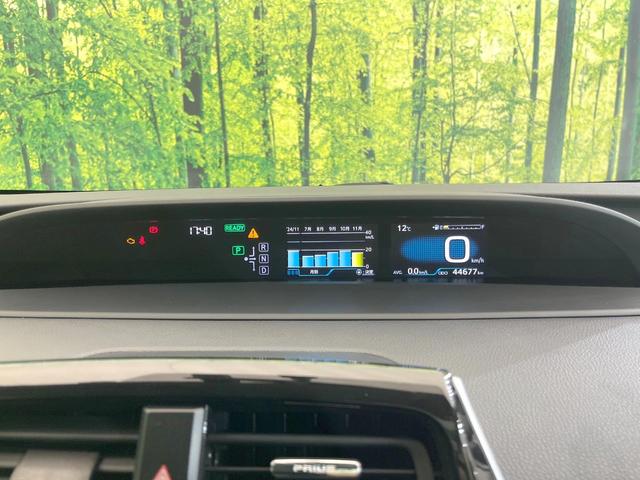 プリウス Ｓツーリングセレクション　モデリスタエアロ　純正９型ナビ　バックカメラ　前席シートヒーター　禁煙車　レザーシート　ドラレコ　ＥＴＣ　フルセグ　ＣＤ／ＤＶＤ再生　Ｂｌｕｅｔｏｏｔｈ　スマートキー　ＬＥＤヘッド　オートエアコン（49枚目）