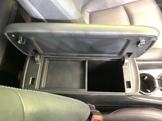 プリウス Ｓツーリングセレクション　モデリスタエアロ　純正９型ナビ　バックカメラ　前席シートヒーター　禁煙車　レザーシート　ドラレコ　ＥＴＣ　フルセグ　ＣＤ／ＤＶＤ再生　Ｂｌｕｅｔｏｏｔｈ　スマートキー　ＬＥＤヘッド　オートエアコン（56枚目）