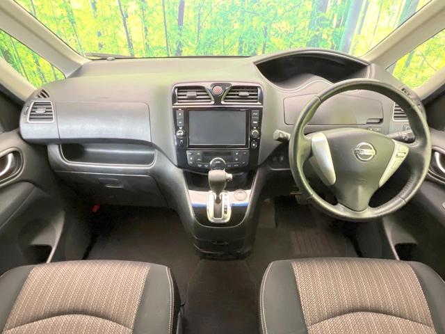 セレナ ハイウェイスター Vセレクション+セーフティ SHV 純正8型ナビ 両側電動ドア 禁煙車 バックカメラ 衝突被害軽減システム スマートキー ビルトインETC LED クルコン 純正16インチアルミ 車線逸脱警報 オートライト オートエアコン リアエアコン(2枚目)