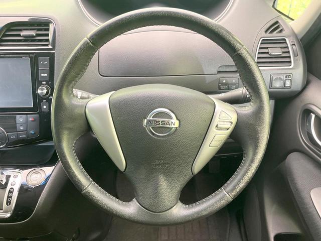 セレナ ハイウェイスター Vセレクション+セーフティ SHV 純正8型ナビ 両側電動ドア 禁煙車 バックカメラ 衝突被害軽減システム スマートキー ビルトインETC LED クルコン 純正16インチアルミ 車線逸脱警報 オートライト オートエアコン リアエアコン(12枚目)