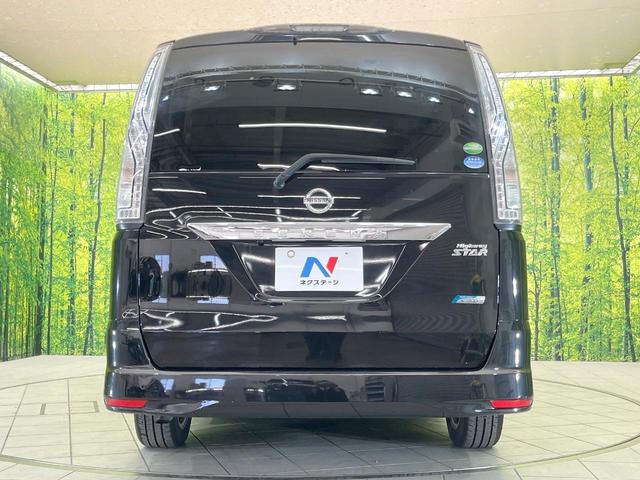 セレナ ハイウェイスター Vセレクション+セーフティ SHV 純正8型ナビ 両側電動ドア 禁煙車 バックカメラ 衝突被害軽減システム スマートキー ビルトインETC LED クルコン 純正16インチアルミ 車線逸脱警報 オートライト オートエアコン リアエアコン(16枚目)