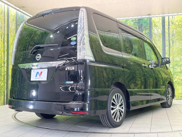 セレナ ハイウェイスター Vセレクション+セーフティ SHV 純正8型ナビ 両側電動ドア 禁煙車 バックカメラ 衝突被害軽減システム スマートキー ビルトインETC LED クルコン 純正16インチアルミ 車線逸脱警報 オートライト オートエアコン リアエアコン(18枚目)