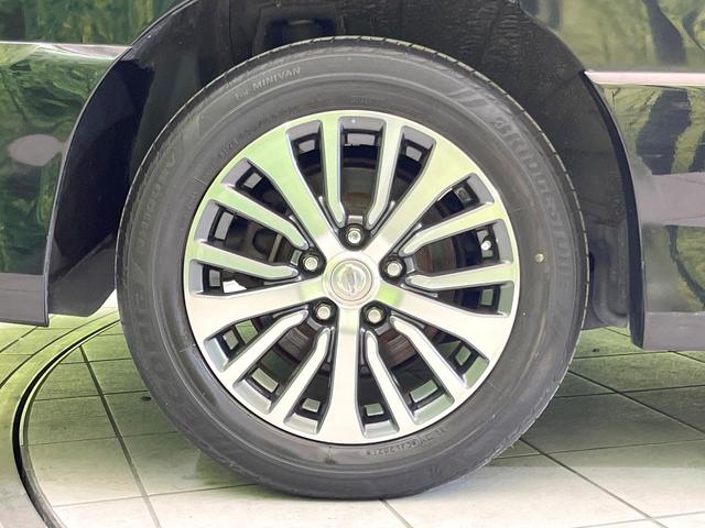 セレナ ハイウェイスター Vセレクション+セーフティ SHV 純正8型ナビ 両側電動ドア 禁煙車 バックカメラ 衝突被害軽減システム スマートキー ビルトインETC LED クルコン 純正16インチアルミ 車線逸脱警報 オートライト オートエアコン リアエアコン(33枚目)