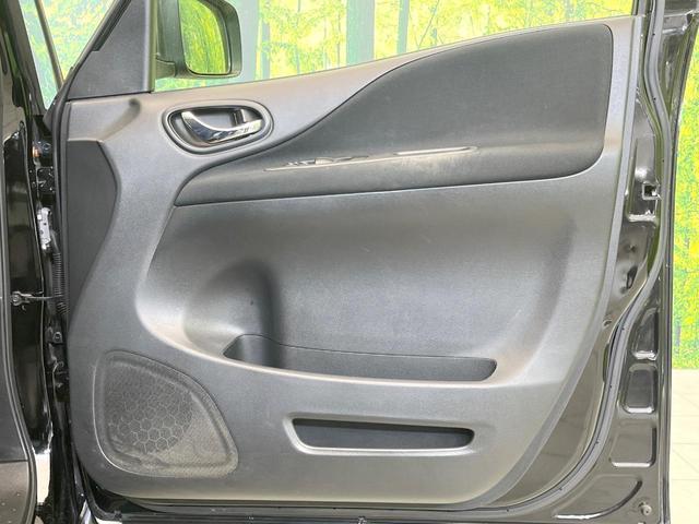 セレナ ハイウェイスター Vセレクション+セーフティ SHV 純正8型ナビ 両側電動ドア 禁煙車 バックカメラ 衝突被害軽減システム スマートキー ビルトインETC LED クルコン 純正16インチアルミ 車線逸脱警報 オートライト オートエアコン リアエアコン(52枚目)