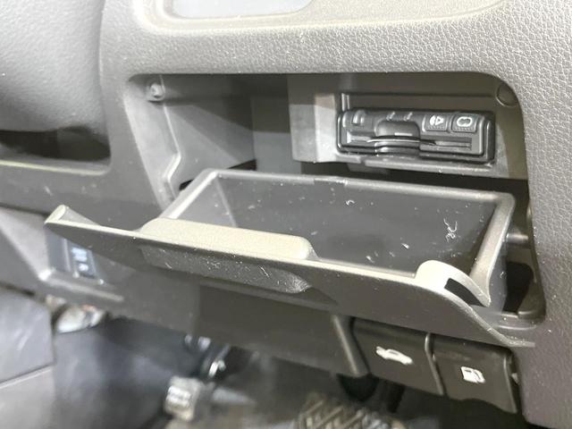 セレナ ハイウェイスター Vセレクション+セーフティ SHV 純正8型ナビ 両側電動ドア 禁煙車 バックカメラ 衝突被害軽減システム スマートキー ビルトインETC LED クルコン 純正16インチアルミ 車線逸脱警報 オートライト オートエアコン リアエアコン(53枚目)