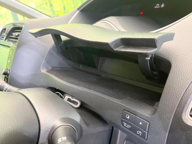 セレナ ハイウェイスター Vセレクション+セーフティ SHV 純正8型ナビ 両側電動ドア 禁煙車 バックカメラ 衝突被害軽減システム スマートキー ビルトインETC LED クルコン 純正16インチアルミ 車線逸脱警報 オートライト オートエアコン リアエアコン(54枚目)