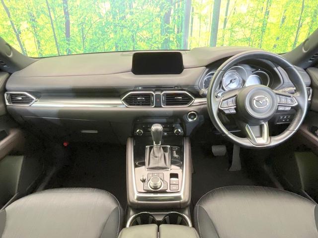 ＣＸ－８ ＸＤプロアクティブ　メーカー８．８型コネクトナビ　全周囲カメラ　禁煙車　衝突被害軽減　レーダークルーズ　ブラインドスポットモニター　クリアランスソナー　シートメモリ　ＨＵＤ　ドラレコ　ステリモ　シートヒーター　ＥＴＣ（2枚目）