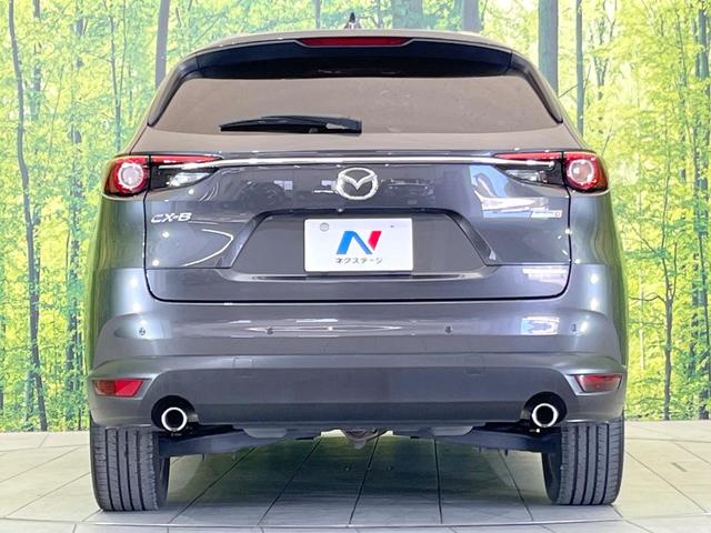 ＣＸ－８ ＸＤプロアクティブ　メーカー８．８型コネクトナビ　全周囲カメラ　禁煙車　衝突被害軽減　レーダークルーズ　ブラインドスポットモニター　クリアランスソナー　シートメモリ　ＨＵＤ　ドラレコ　ステリモ　シートヒーター　ＥＴＣ（16枚目）