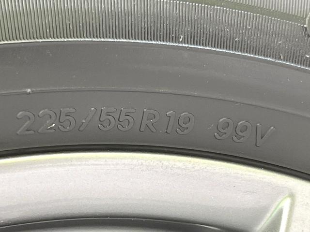 ＣＸ－８ ＸＤプロアクティブ　メーカー８．８型コネクトナビ　全周囲カメラ　禁煙車　衝突被害軽減　レーダークルーズ　ブラインドスポットモニター　クリアランスソナー　シートメモリ　ＨＵＤ　ドラレコ　ステリモ　シートヒーター　ＥＴＣ（34枚目）