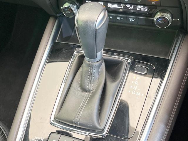 ＣＸ－８ ＸＤプロアクティブ　メーカー８．８型コネクトナビ　全周囲カメラ　禁煙車　衝突被害軽減　レーダークルーズ　ブラインドスポットモニター　クリアランスソナー　シートメモリ　ＨＵＤ　ドラレコ　ステリモ　シートヒーター　ＥＴＣ（35枚目）