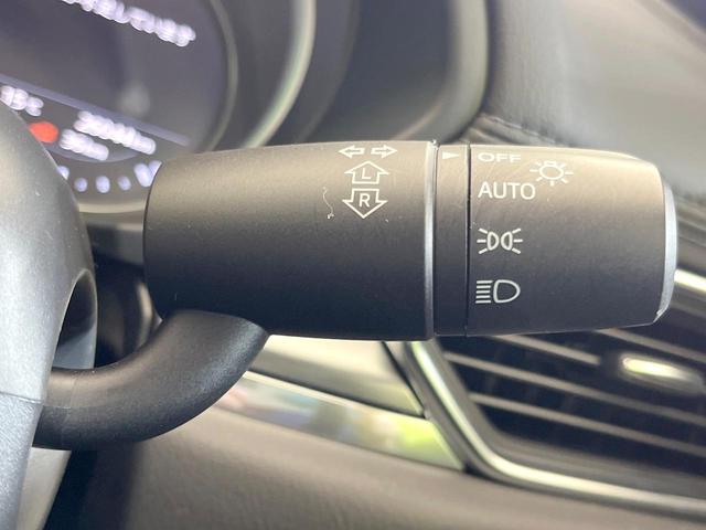 ＣＸ－８ ＸＤプロアクティブ　メーカー８．８型コネクトナビ　全周囲カメラ　禁煙車　衝突被害軽減　レーダークルーズ　ブラインドスポットモニター　クリアランスソナー　シートメモリ　ＨＵＤ　ドラレコ　ステリモ　シートヒーター　ＥＴＣ（37枚目）