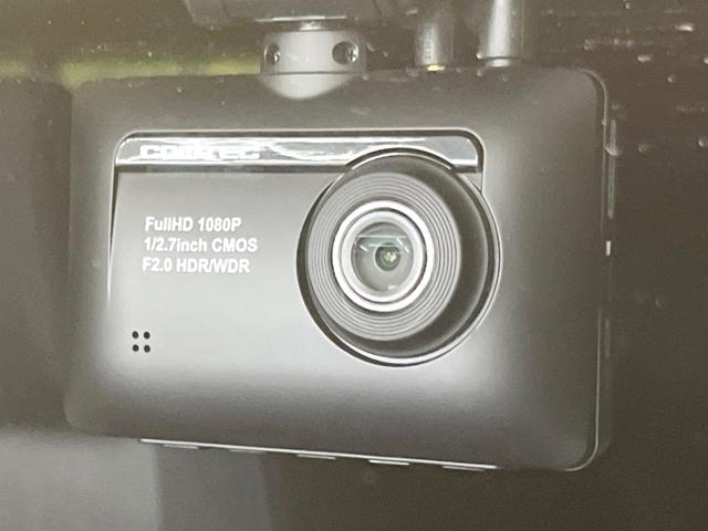 ＣＸ－８ ＸＤプロアクティブ　メーカー８．８型コネクトナビ　全周囲カメラ　禁煙車　衝突被害軽減　レーダークルーズ　ブラインドスポットモニター　クリアランスソナー　シートメモリ　ＨＵＤ　ドラレコ　ステリモ　シートヒーター　ＥＴＣ（40枚目）