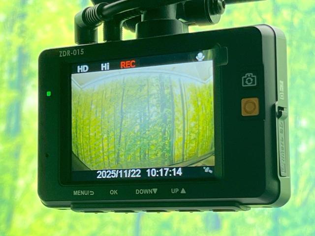 ＣＸ－８ ＸＤプロアクティブ　メーカー８．８型コネクトナビ　全周囲カメラ　禁煙車　衝突被害軽減　レーダークルーズ　ブラインドスポットモニター　クリアランスソナー　シートメモリ　ＨＵＤ　ドラレコ　ステリモ　シートヒーター　ＥＴＣ（41枚目）