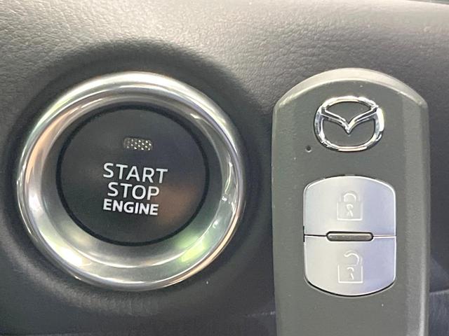 ＣＸ－８ ＸＤプロアクティブ　メーカー８．８型コネクトナビ　全周囲カメラ　禁煙車　衝突被害軽減　レーダークルーズ　ブラインドスポットモニター　クリアランスソナー　シートメモリ　ＨＵＤ　ドラレコ　ステリモ　シートヒーター　ＥＴＣ（44枚目）