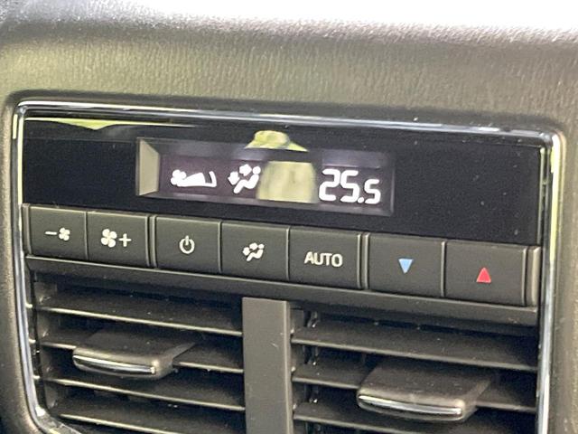 ＣＸ－８ ＸＤプロアクティブ　メーカー８．８型コネクトナビ　全周囲カメラ　禁煙車　衝突被害軽減　レーダークルーズ　ブラインドスポットモニター　クリアランスソナー　シートメモリ　ＨＵＤ　ドラレコ　ステリモ　シートヒーター　ＥＴＣ（45枚目）