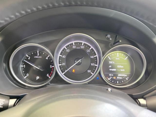 ＣＸ－８ ＸＤプロアクティブ　メーカー８．８型コネクトナビ　全周囲カメラ　禁煙車　衝突被害軽減　レーダークルーズ　ブラインドスポットモニター　クリアランスソナー　シートメモリ　ＨＵＤ　ドラレコ　ステリモ　シートヒーター　ＥＴＣ（52枚目）