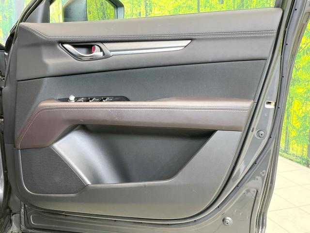 ＣＸ－８ ＸＤプロアクティブ　メーカー８．８型コネクトナビ　全周囲カメラ　禁煙車　衝突被害軽減　レーダークルーズ　ブラインドスポットモニター　クリアランスソナー　シートメモリ　ＨＵＤ　ドラレコ　ステリモ　シートヒーター　ＥＴＣ（57枚目）