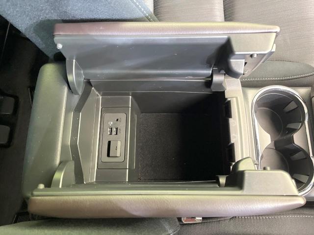 ＣＸ－８ ＸＤプロアクティブ　メーカー８．８型コネクトナビ　全周囲カメラ　禁煙車　衝突被害軽減　レーダークルーズ　ブラインドスポットモニター　クリアランスソナー　シートメモリ　ＨＵＤ　ドラレコ　ステリモ　シートヒーター　ＥＴＣ（59枚目）