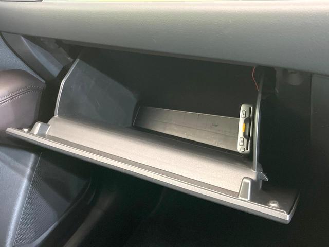 ＣＸ－８ ＸＤプロアクティブ　メーカー８．８型コネクトナビ　全周囲カメラ　禁煙車　衝突被害軽減　レーダークルーズ　ブラインドスポットモニター　クリアランスソナー　シートメモリ　ＨＵＤ　ドラレコ　ステリモ　シートヒーター　ＥＴＣ（60枚目）