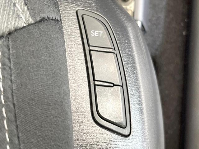 ＣＸ－８ ＸＤプロアクティブ　メーカー８．８型コネクトナビ　全周囲カメラ　禁煙車　衝突被害軽減　レーダークルーズ　ブラインドスポットモニター　クリアランスソナー　シートメモリ　ＨＵＤ　ドラレコ　ステリモ　シートヒーター　ＥＴＣ（62枚目）