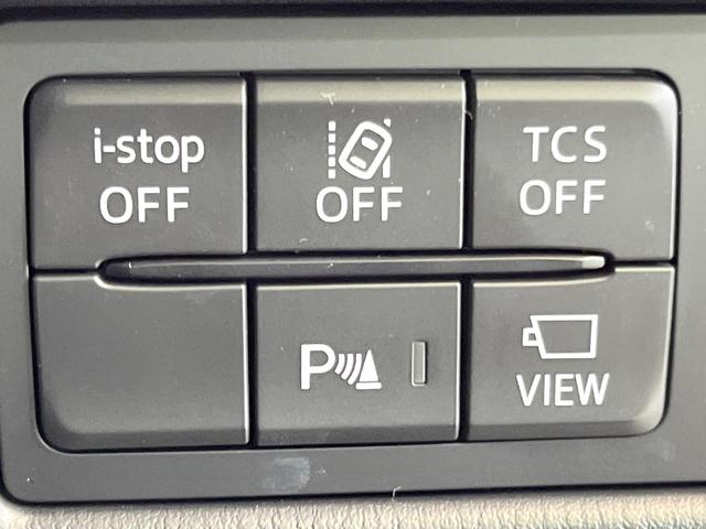 ＣＸ－８ ＸＤプロアクティブ　メーカー８．８型コネクトナビ　全周囲カメラ　禁煙車　衝突被害軽減　レーダークルーズ　ブラインドスポットモニター　クリアランスソナー　シートメモリ　ＨＵＤ　ドラレコ　ステリモ　シートヒーター　ＥＴＣ（63枚目）