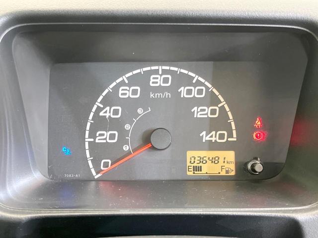 アクティトラック ＳＤＸ　４ＷＤ　ＭＴ車　禁煙車　オーディオ　ＣＤ再生　キーレス　パワーウィンドウ　エアコン　ＬＥＤヘッド　ドアバイザー　ＵＳＢ　盗難防止システム（36枚目）