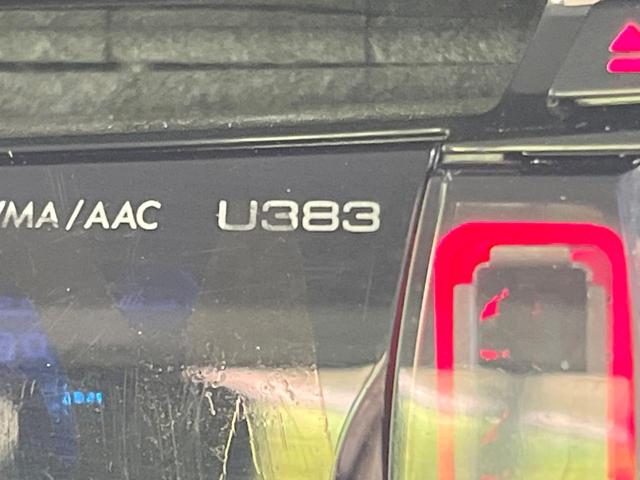 アクティトラック ＳＤＸ　４ＷＤ　ＭＴ車　禁煙車　オーディオ　ＣＤ再生　キーレス　パワーウィンドウ　エアコン　ＬＥＤヘッド　ドアバイザー　ＵＳＢ　盗難防止システム（37枚目）