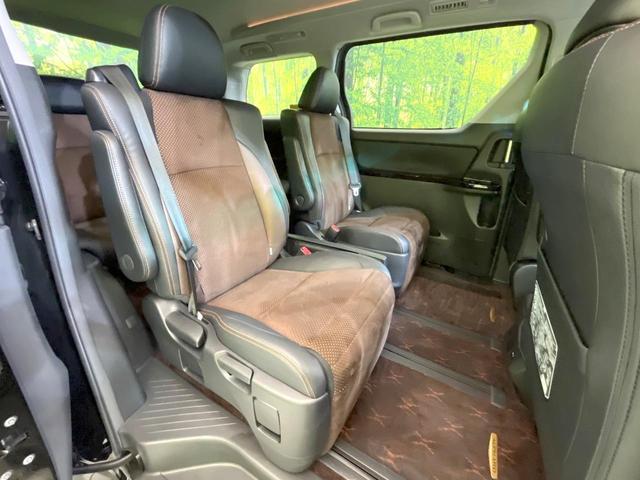 アルファード ２４０Ｓ　タイプゴールドＩＩ　アルパイン８型ナビ　両側電動ドア　禁煙車　電動リアゲート　クルコン　バックカメラ　コーナーセンサー　２列目オットマン付シート　ＡＣ１００Ｖ電源　オートライト　オートエアコン　ハーフレザーシート（9枚目）