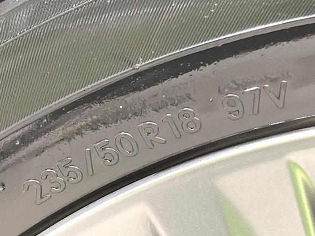 アルファード ２４０Ｓ　タイプゴールドＩＩ　アルパイン８型ナビ　両側電動ドア　禁煙車　電動リアゲート　クルコン　バックカメラ　コーナーセンサー　２列目オットマン付シート　ＡＣ１００Ｖ電源　オートライト　オートエアコン　ハーフレザーシート（35枚目）