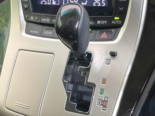 アルファード ２４０Ｓ　タイプゴールドＩＩ　アルパイン８型ナビ　両側電動ドア　禁煙車　電動リアゲート　クルコン　バックカメラ　コーナーセンサー　２列目オットマン付シート　ＡＣ１００Ｖ電源　オートライト　オートエアコン　ハーフレザーシート（36枚目）