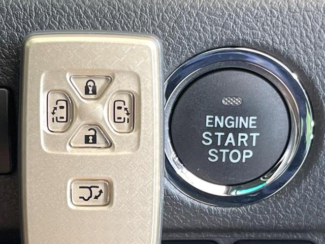 アルファード ２４０Ｓ　タイプゴールドＩＩ　アルパイン８型ナビ　両側電動ドア　禁煙車　電動リアゲート　クルコン　バックカメラ　コーナーセンサー　２列目オットマン付シート　ＡＣ１００Ｖ電源　オートライト　オートエアコン　ハーフレザーシート（42枚目）