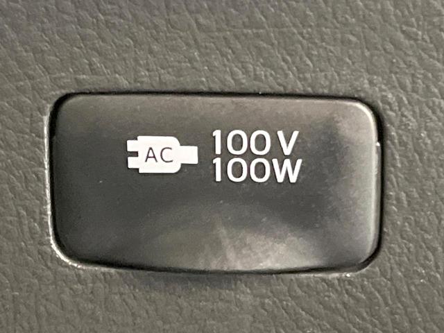 アルファード ２４０Ｓ　タイプゴールドＩＩ　アルパイン８型ナビ　両側電動ドア　禁煙車　電動リアゲート　クルコン　バックカメラ　コーナーセンサー　２列目オットマン付シート　ＡＣ１００Ｖ電源　オートライト　オートエアコン　ハーフレザーシート（47枚目）
