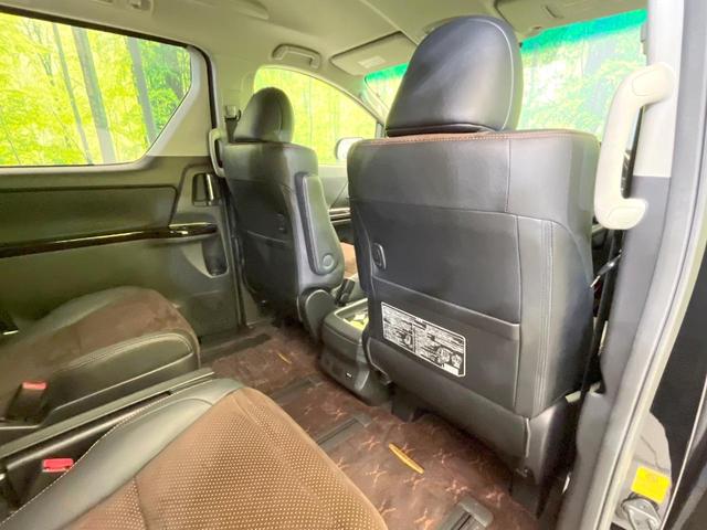 アルファード ２４０Ｓ　タイプゴールドＩＩ　アルパイン８型ナビ　両側電動ドア　禁煙車　電動リアゲート　クルコン　バックカメラ　コーナーセンサー　２列目オットマン付シート　ＡＣ１００Ｖ電源　オートライト　オートエアコン　ハーフレザーシート（50枚目）