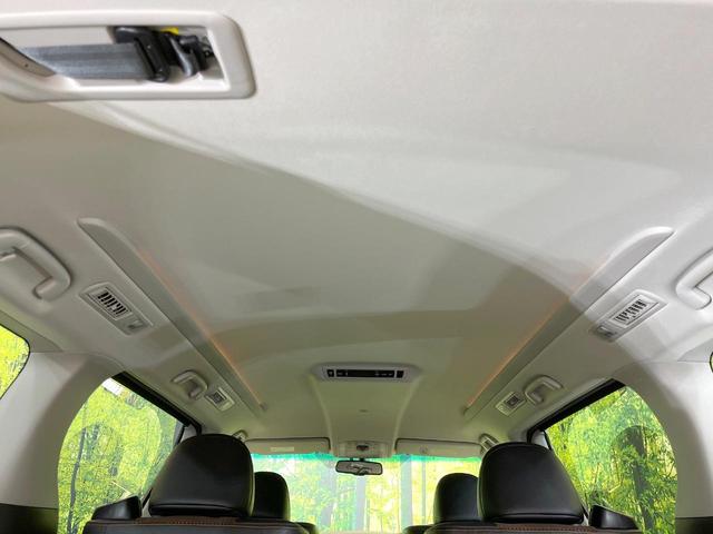 アルファード ２４０Ｓ　タイプゴールドＩＩ　アルパイン８型ナビ　両側電動ドア　禁煙車　電動リアゲート　クルコン　バックカメラ　コーナーセンサー　２列目オットマン付シート　ＡＣ１００Ｖ電源　オートライト　オートエアコン　ハーフレザーシート（51枚目）