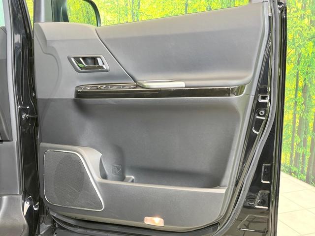 アルファード ２４０Ｓ　タイプゴールドＩＩ　アルパイン８型ナビ　両側電動ドア　禁煙車　電動リアゲート　クルコン　バックカメラ　コーナーセンサー　２列目オットマン付シート　ＡＣ１００Ｖ電源　オートライト　オートエアコン　ハーフレザーシート（52枚目）