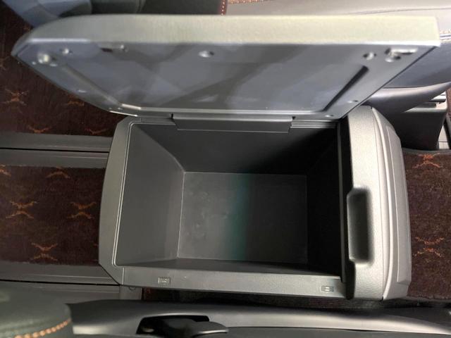 アルファード ２４０Ｓ　タイプゴールドＩＩ　アルパイン８型ナビ　両側電動ドア　禁煙車　電動リアゲート　クルコン　バックカメラ　コーナーセンサー　２列目オットマン付シート　ＡＣ１００Ｖ電源　オートライト　オートエアコン　ハーフレザーシート（55枚目）