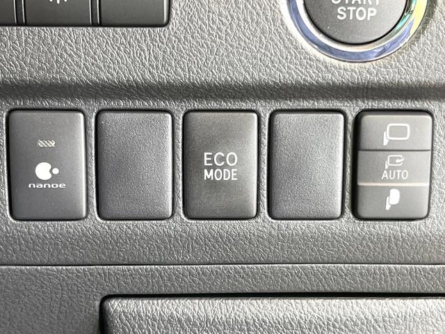 アルファード ２４０Ｓ　タイプゴールドＩＩ　アルパイン８型ナビ　両側電動ドア　禁煙車　電動リアゲート　クルコン　バックカメラ　コーナーセンサー　２列目オットマン付シート　ＡＣ１００Ｖ電源　オートライト　オートエアコン　ハーフレザーシート（62枚目）